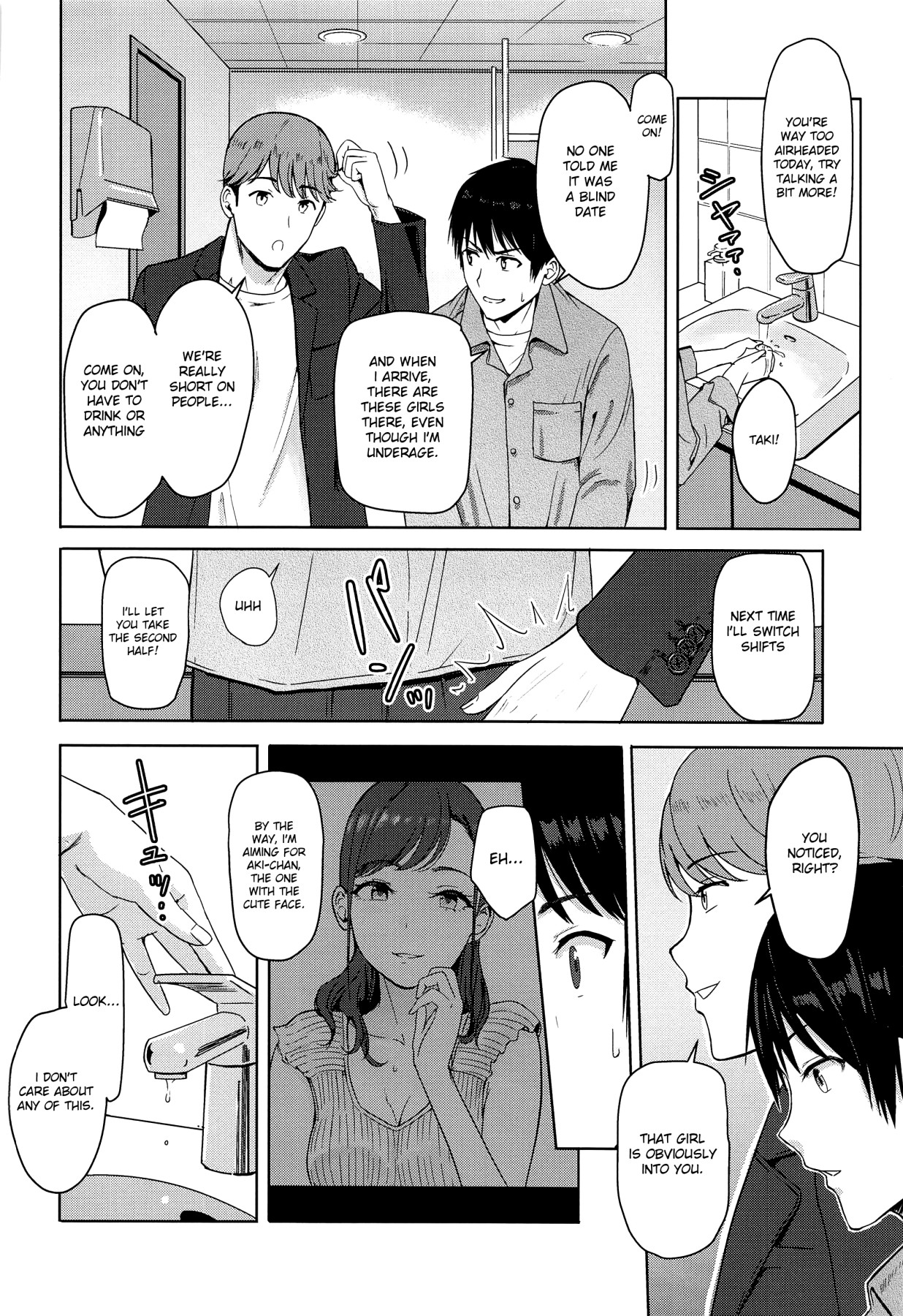 Hentai Manga Comic-Mitsuha ~Netorare~-Chapter 8-7